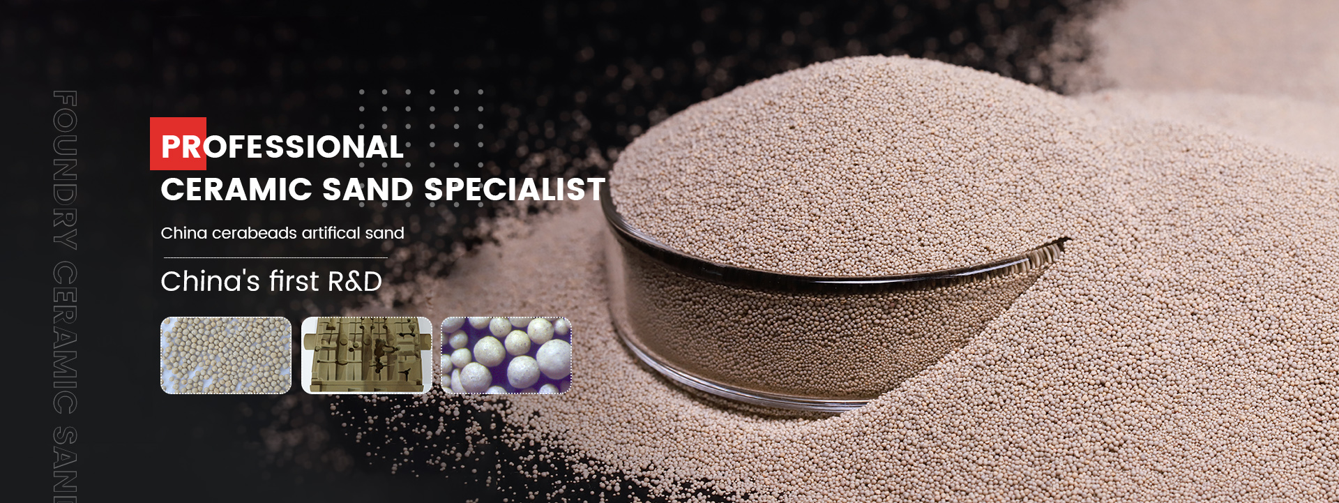 sand casting factory